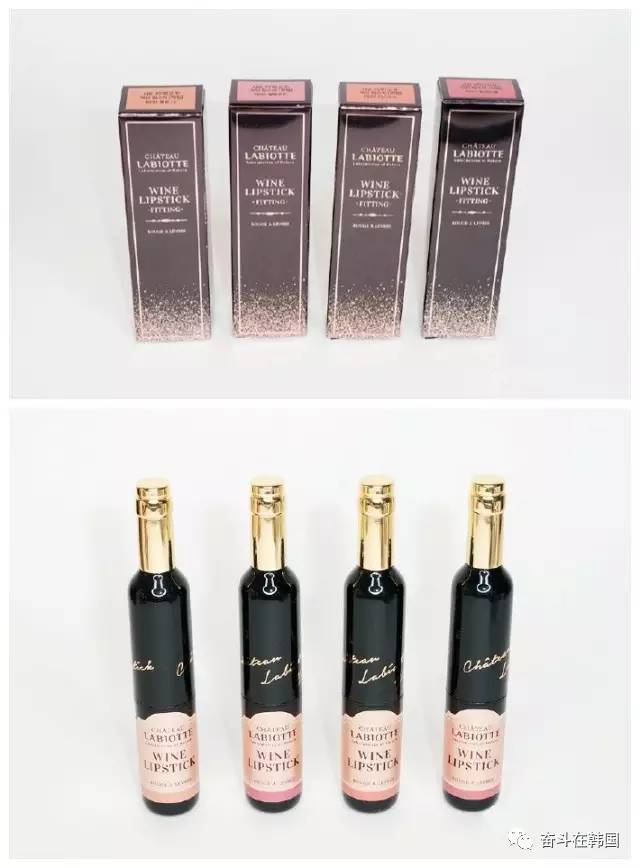 韩国口红平价粉色管,什么牌子的口红平价又好用