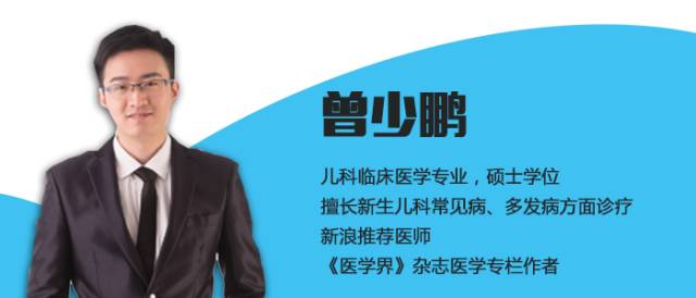 学校虐童后果,校园虐童的真实原因