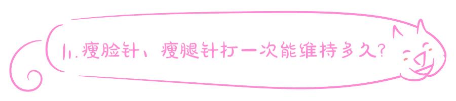 割双眼皮、垫鼻子、幽灵医生……一篇文章为你揭秘韩国整形