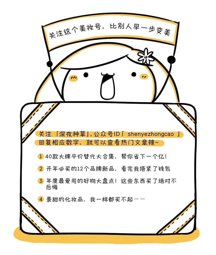 割双眼皮、垫鼻子、幽灵医生……一篇文章为你揭秘韩国整形