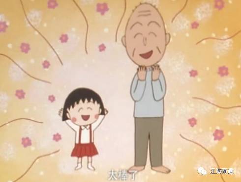 江苏省南通市南通市民卡怎么申请,南通市民卡优惠政策