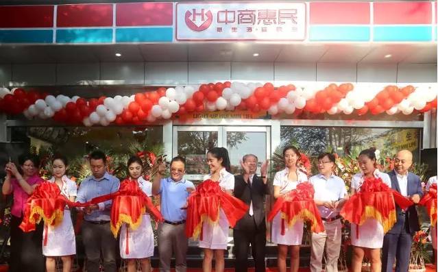 渠道：20亿美金估值的惠民网到底如何惠民？