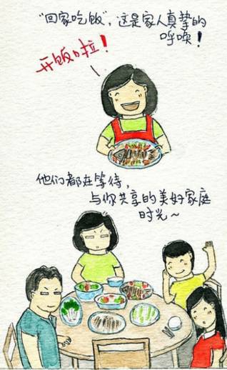 湖南的年味最浓的地方,湖南年味