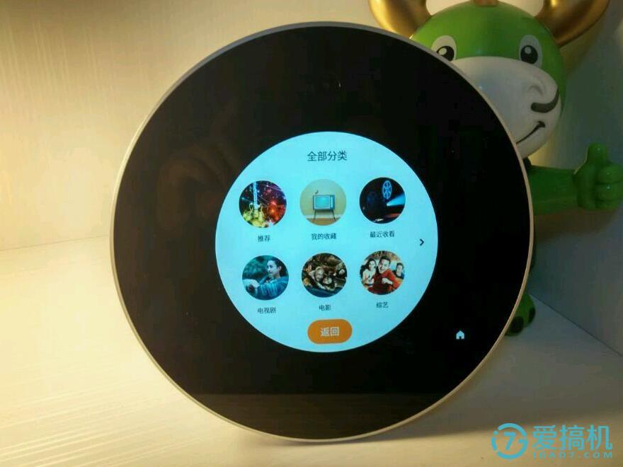 亲见h1怎么安装第三方应用,亲见h1智能座机