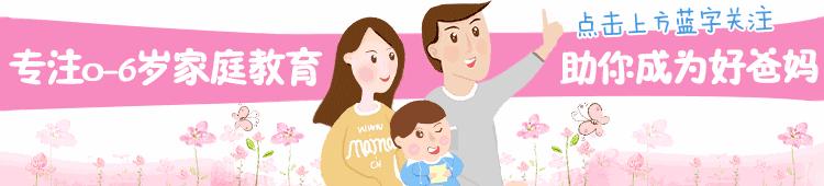 学校虐童后果,校园虐童的真实原因