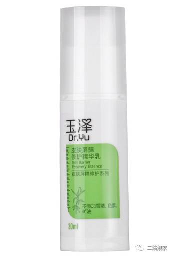 这7件平价好物越沙雕越想拥有,这7件居家好物统统不到30元