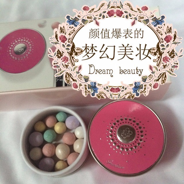 时髦办｜直男现在都懂小猪皮CPU和TFboys口红啦（普天同庆）