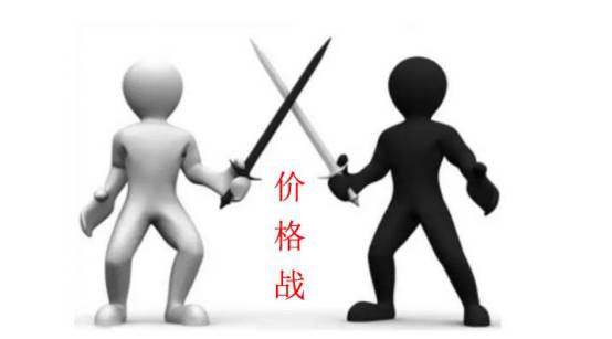 市场因为价格竞争如何破局,价格战企业应该如何应对