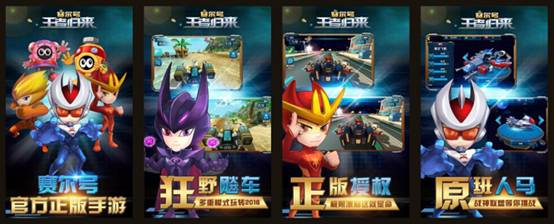 荣获2020金翎奖最佳原创移动游戏,炫彩互动