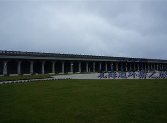 环游日本北海道视频,北海道环游