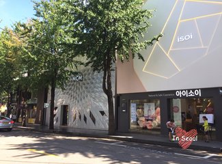 韩国吃喝玩乐旅游攻略,韩国购物攻略100例