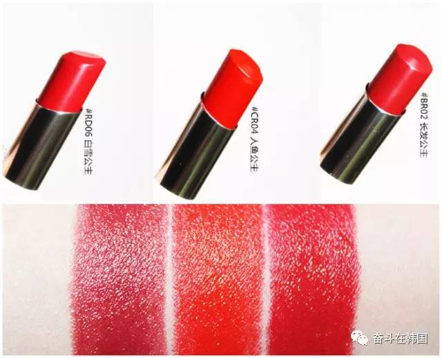 韩国口红平价粉色管,什么牌子的口红平价又好用