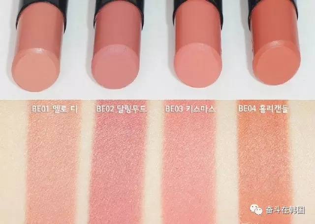 韩国口红平价粉色管,什么牌子的口红平价又好用