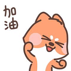 中大附属第八医院,中山大学第八医院招聘有编制没