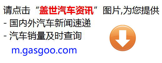 汽车配件销售渠道大全,汽车配件渠道好做吗