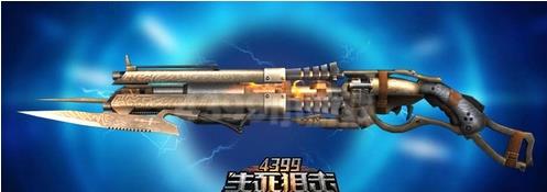 生死狙击刀僵尸用什么枪好,生死狙击刀僵尸武器