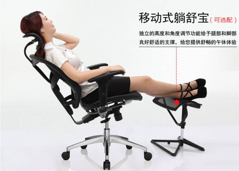 高性价比腰部支撑好的椅子,实用性超强的椅子