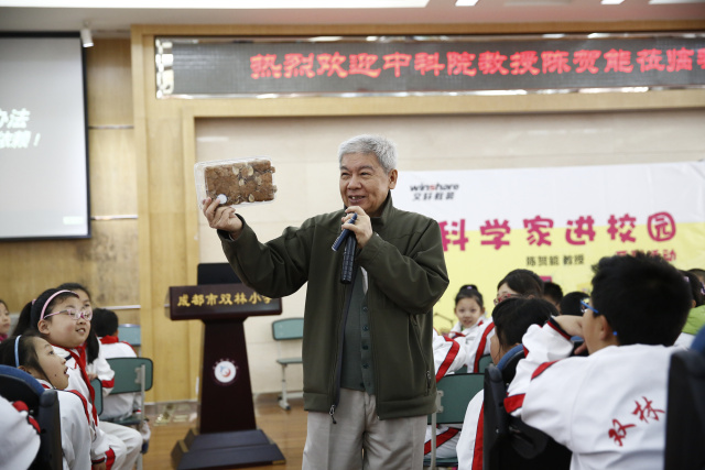 瞧，教育导报记者镜头下的2016！