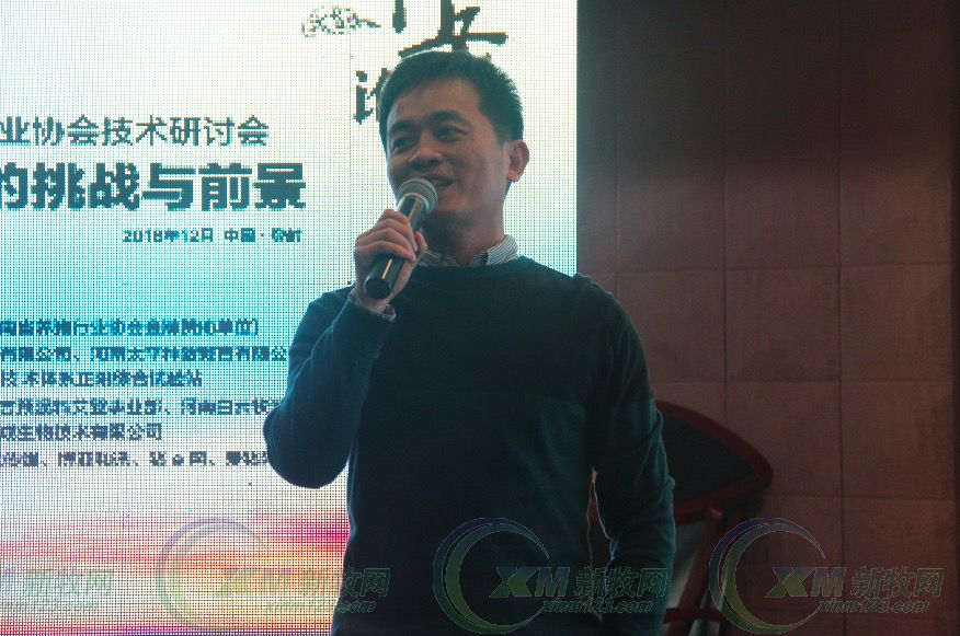 河南养猪首富秦英林,中国畜牧协会秦英林