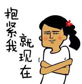 和你侃：2016以股市熔断开局以债市暴跌收尾