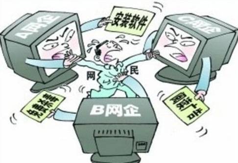 12月20日新闻60秒速览,2021年12月25日新闻摘抄