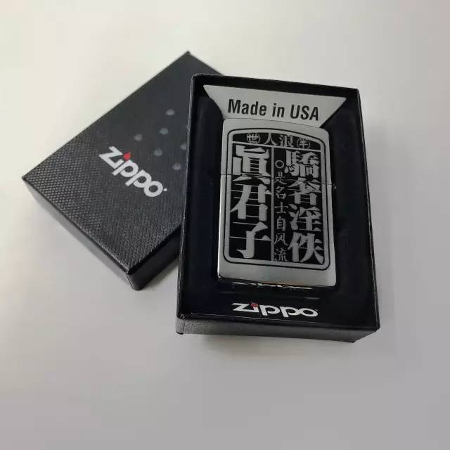 二战中，美国大兵的裤兜（关注不是裤裆）里有你想象不到的“黑科技”