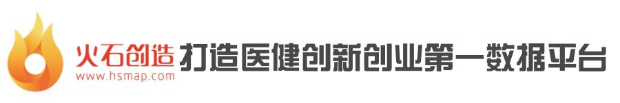 第二期线上项目路演：医械三大好项目投资分析