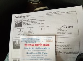 瓒婂崡鐨勯噹蹇冨埌搴曟湁澶氬ぇ,瓒婅瓒婂崡