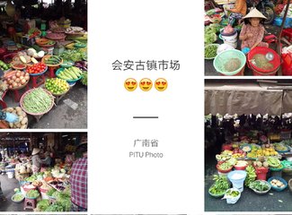 瓒婂崡鐨勯噹蹇冨埌搴曟湁澶氬ぇ,瓒婅瓒婂崡