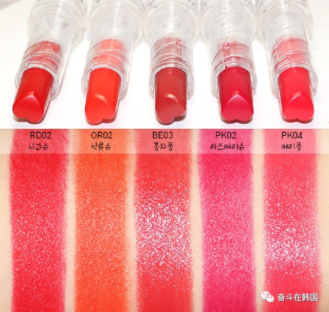 韩国口红平价粉色管,什么牌子的口红平价又好用