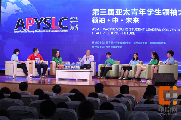 2020年郑州九中喜报,郑州九中2020年喜报