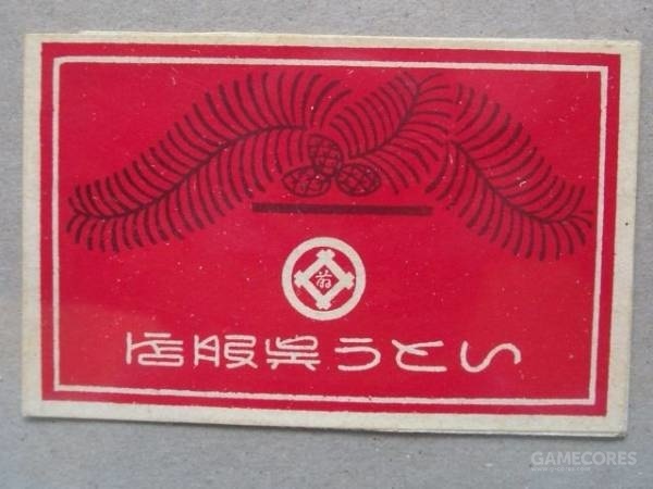 一个袋子就能装下一个柜子,一个可以装进任何东西的麻袋