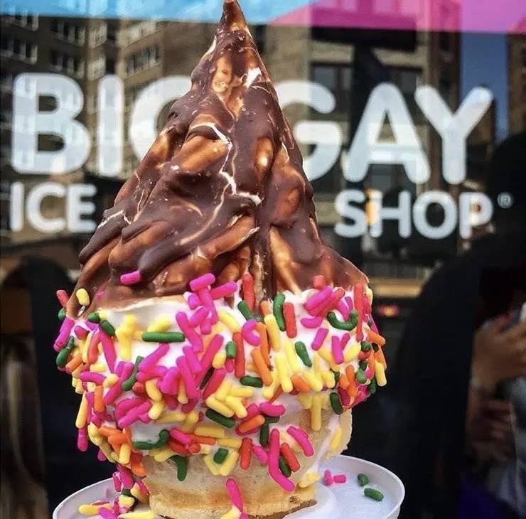 有没有见过最漂亮又好吃的冰淇淋,有什么好吃又不腻的冰淇淋