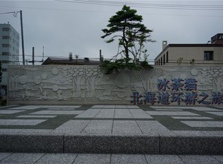 环游日本北海道视频,北海道环游