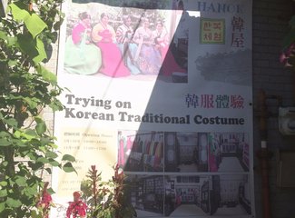 韩国吃喝玩乐旅游攻略,韩国购物攻略100例