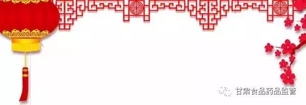 爱美人士留意了，60批次祛斑类化妆品非法添加这些物质，被国家食药监总局叫停！