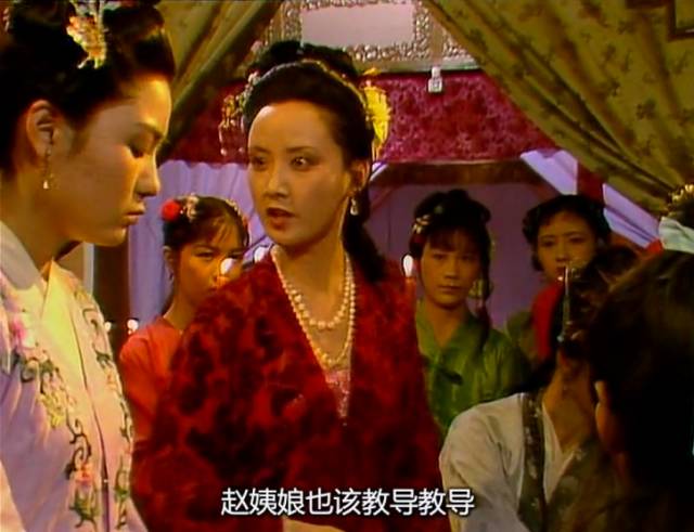 红楼梦为争宠姐弟遭梦魇解读,红楼梦为争宠姐弟遭梦魇第几集