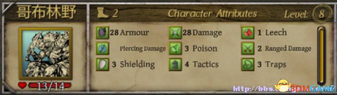 西娅觉醒装备攻略,西娅觉醒