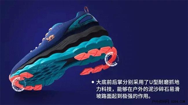 camel骆驼追光减震耐磨低帮跑鞋,camel骆驼全天候系列三合一