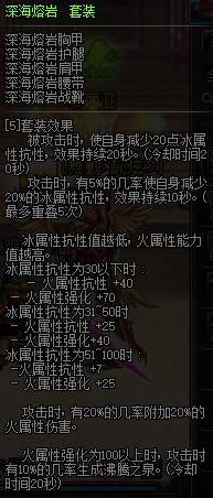 dnf黑暗武士和剑影哪个好,dnf黑暗武士和剑宗谁厉害