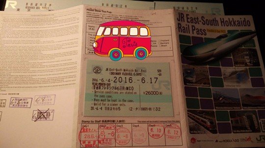 邂逅一场无人的美好-2016初夏独行记