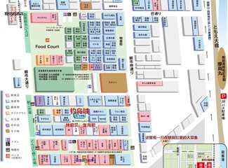 邂逅一场无人的美好-2016初夏独行记