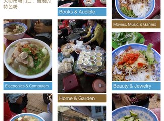 瓒婂崡鐨勯噹蹇冨埌搴曟湁澶氬ぇ,瓒婅瓒婂崡