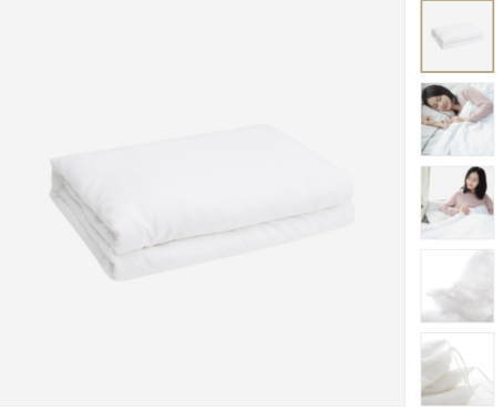 网易严选大牌好物,年末好物清单大全集