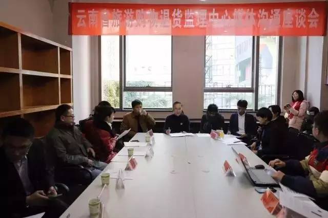 云南旅游购物的翡翠能退吗,云南旅游购物翡翠是真的吗