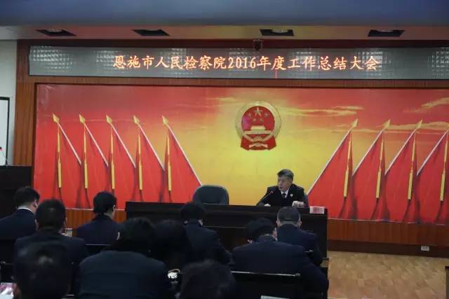 工作做得简单怎么表达,如何上台分享自己的工作经验话术