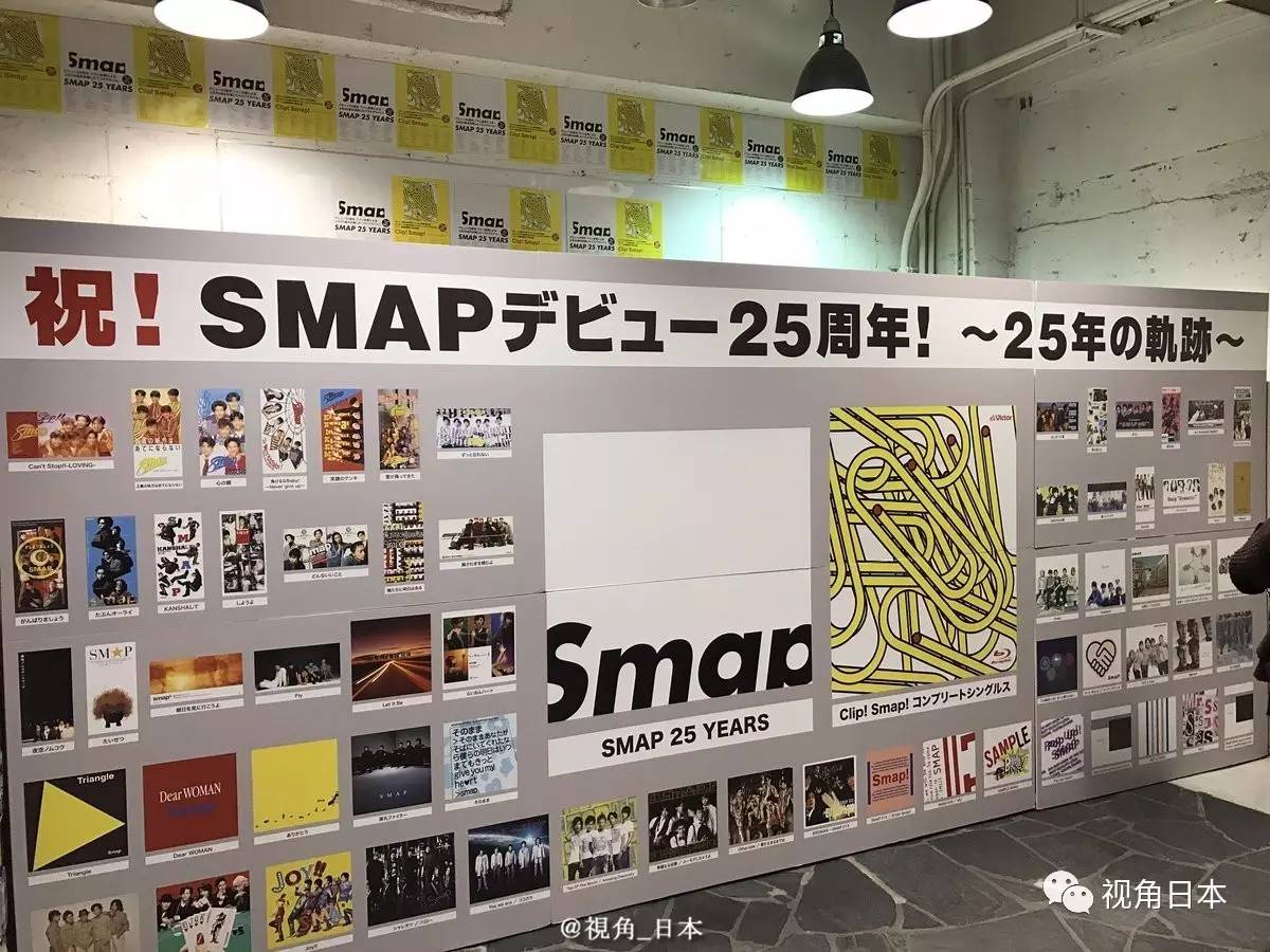 「生物股长」宣布暂停演唱活动 进入放牧期