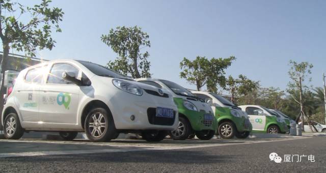 厦门最近哪些共享汽车,厦门现在有共享电动汽车