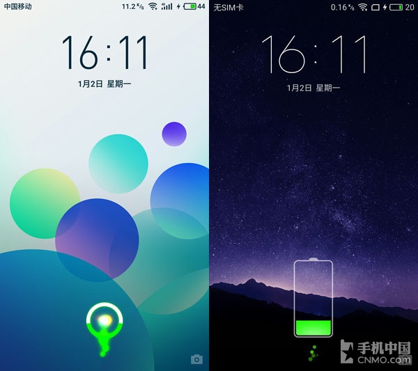 魅族flyme5所有更新功能,魅族flyme6.0.2