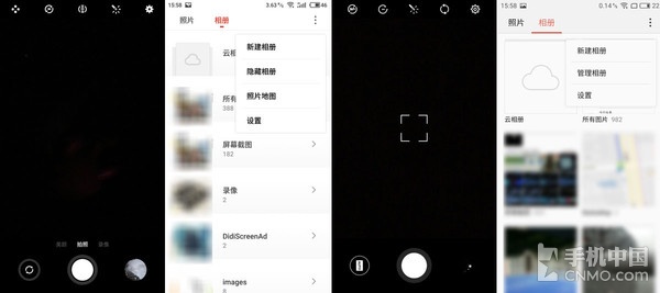 魅族flyme5所有更新功能,魅族flyme6.0.2